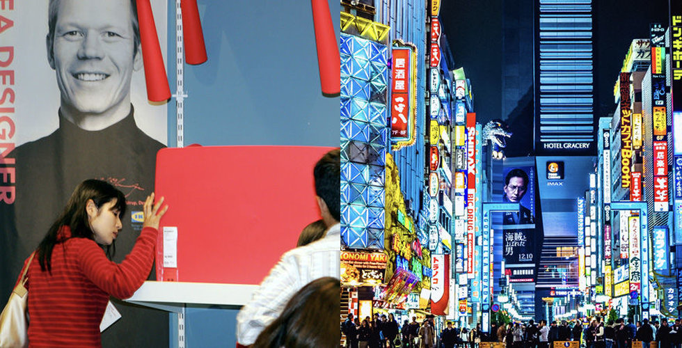 Ikea öppnar showroom-butik i centrala Tokyo 2020