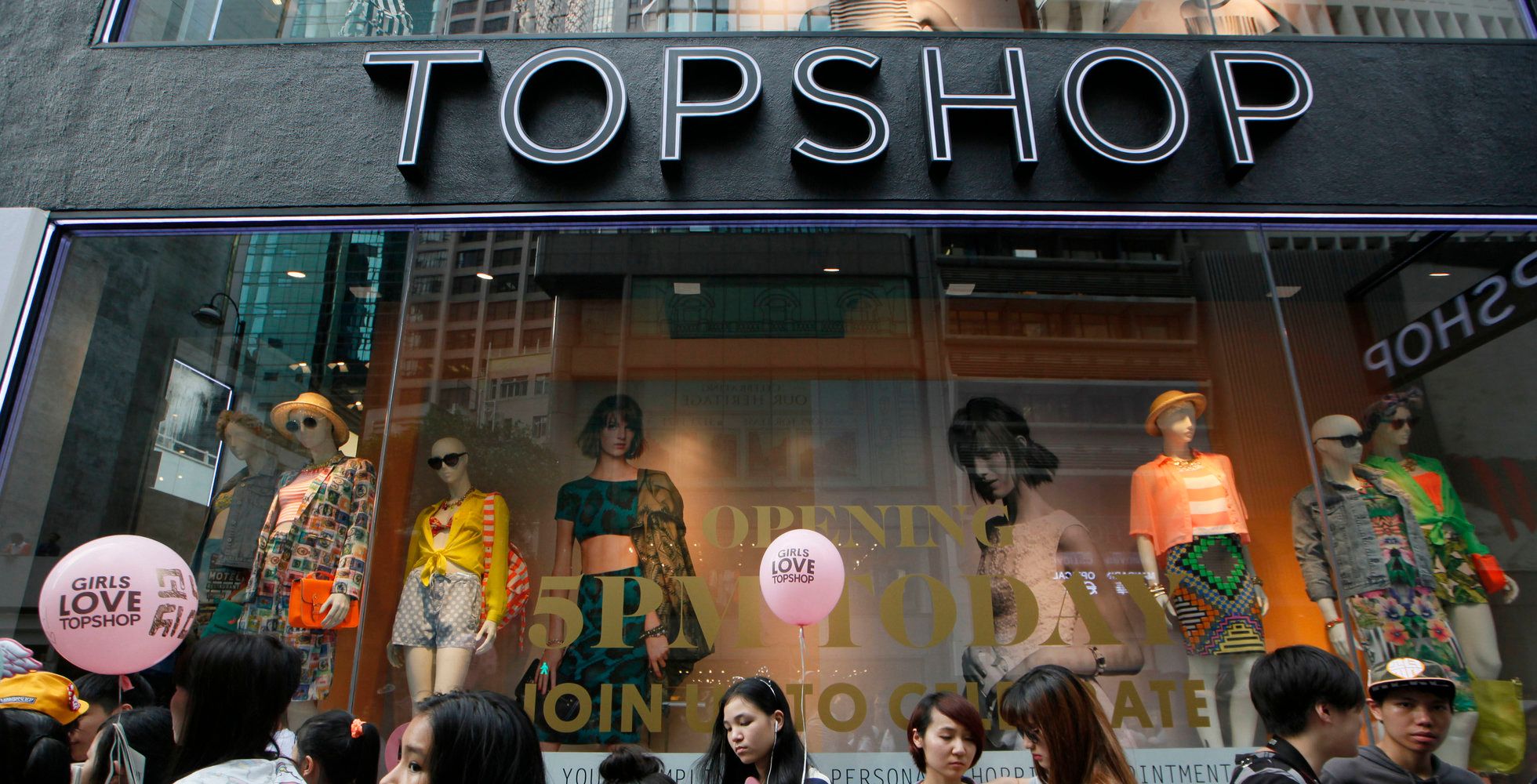 Top Shop Магазин Одежда