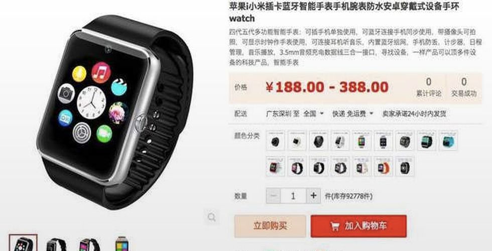 Apple Watch Piratkopieras I Kina Och Fruktas I Schweiz Breakit