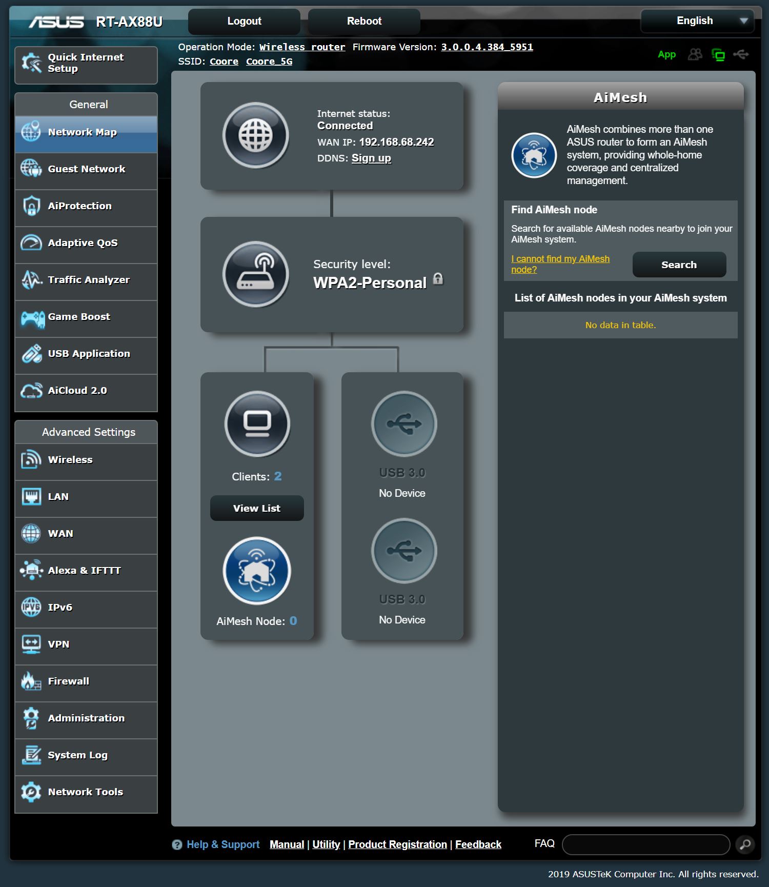 Asus support. ASUS RT-ac67. ASUS System Control interface v2. ASUS RT ac88u interface. ASUS AIMESH.